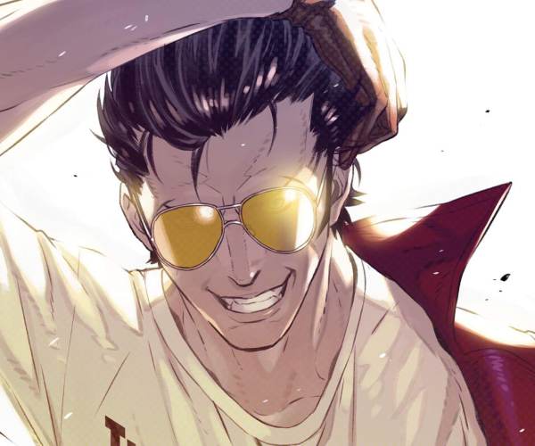 Travis Strikes Again: No More Heroes