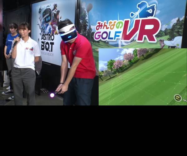 Everybody's Golf VR