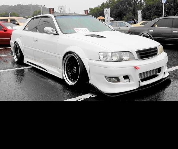 Chaser