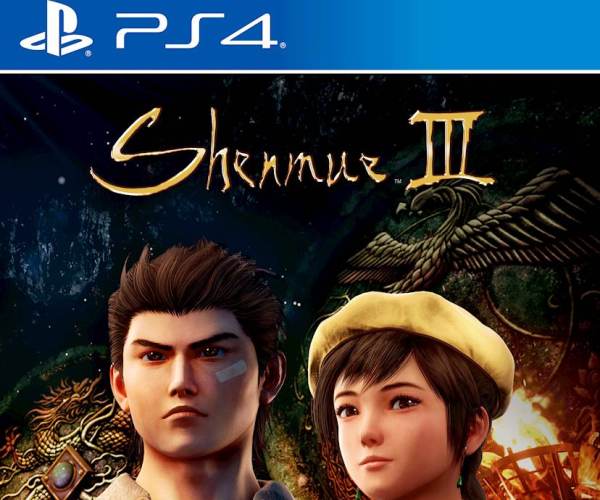 Shenmue 3