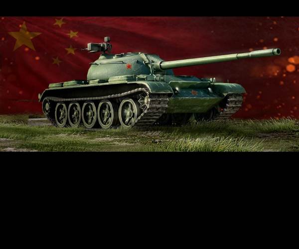 World of Tanks