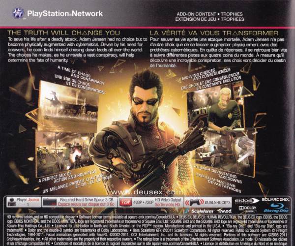 Deus Ex 3: Human Revolution (PS3)