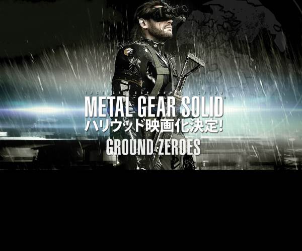 Metal Gear Solid 5: Ground Zeroes