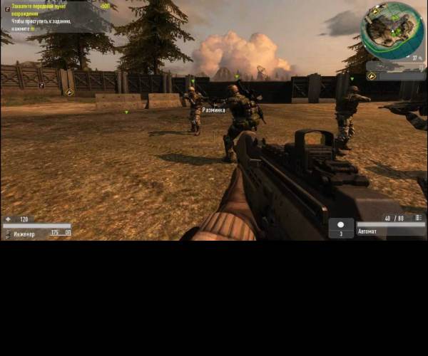Enemy Territory: Quake Wars