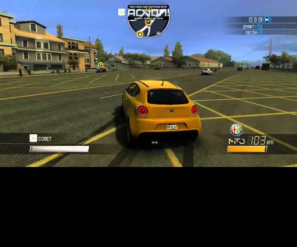 Driver: San Francisco
