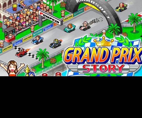 Grand Prix Story