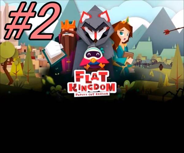 Flat Kingdom