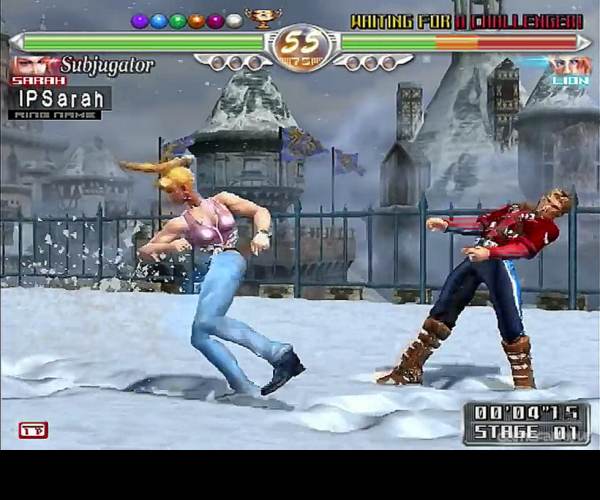 Virtua Fighter 4