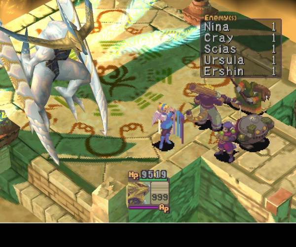Breath of Fire 4