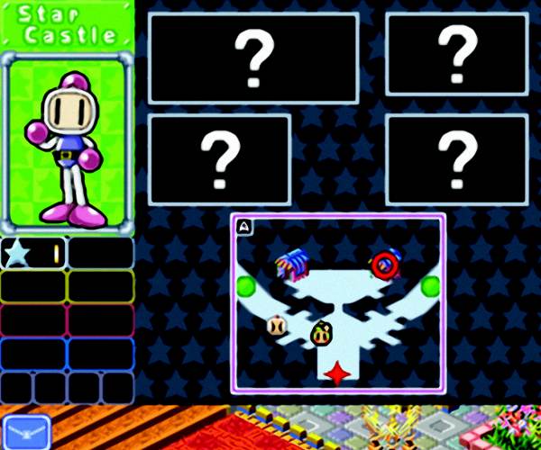 Bomberman Land Touch!