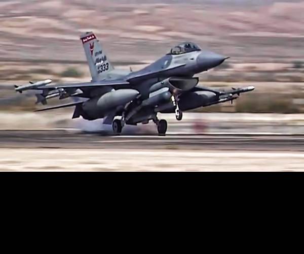 F-16 Air Fighter