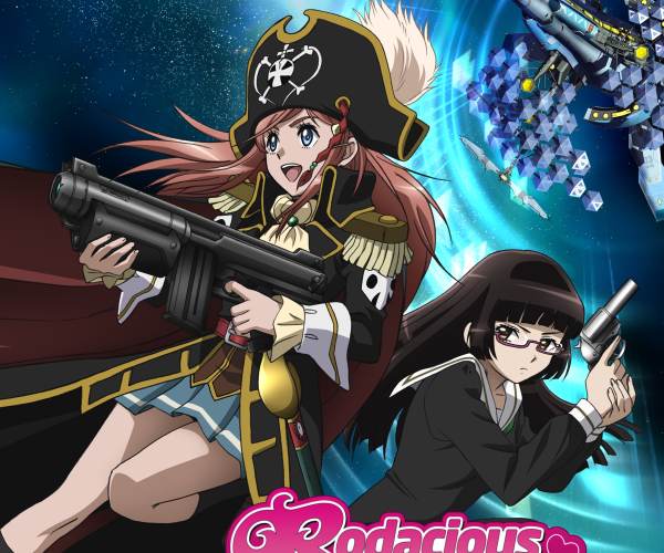 Space-Pirates