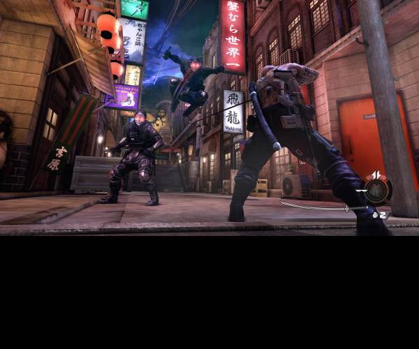 Devil's Third