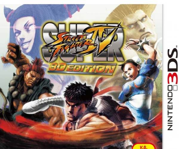 Super Street Fighter 4 3D Edition