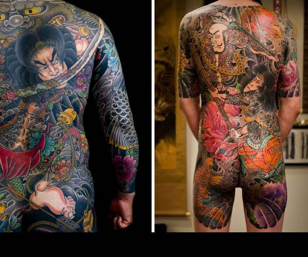 Yakuza