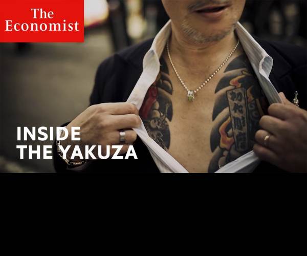 Yakuza