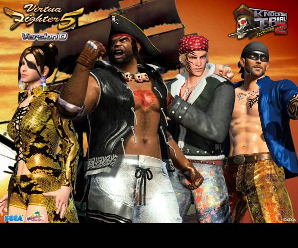 Virtua Fighter 5