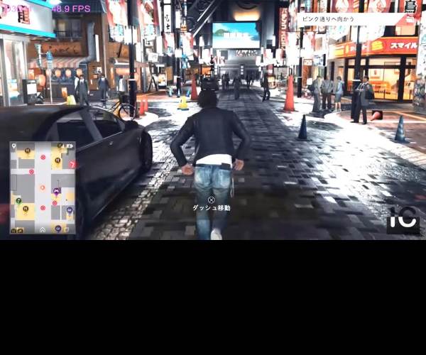 Sleeping Dogs