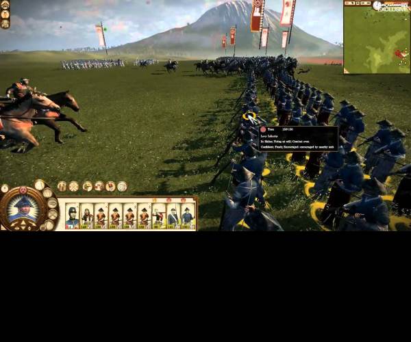 Total War: SHOGUN 2