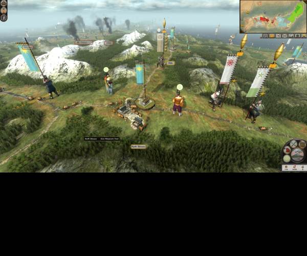 Total War: SHOGUN 2