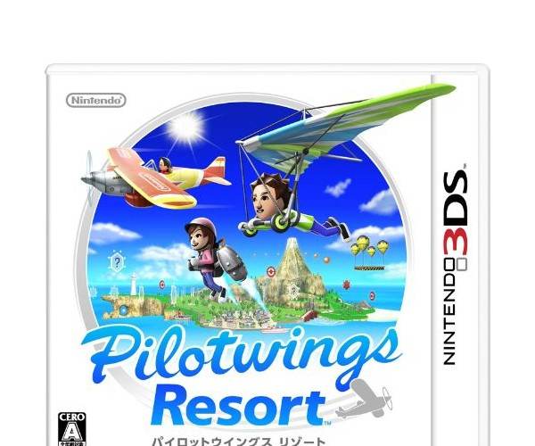 Pilotwings Resort (3DS)