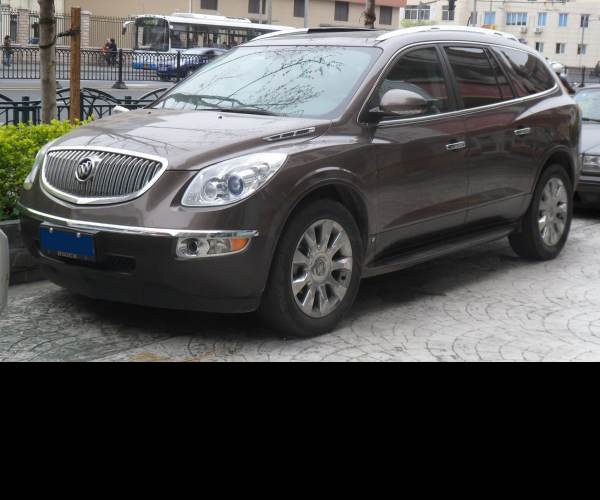 Enclave