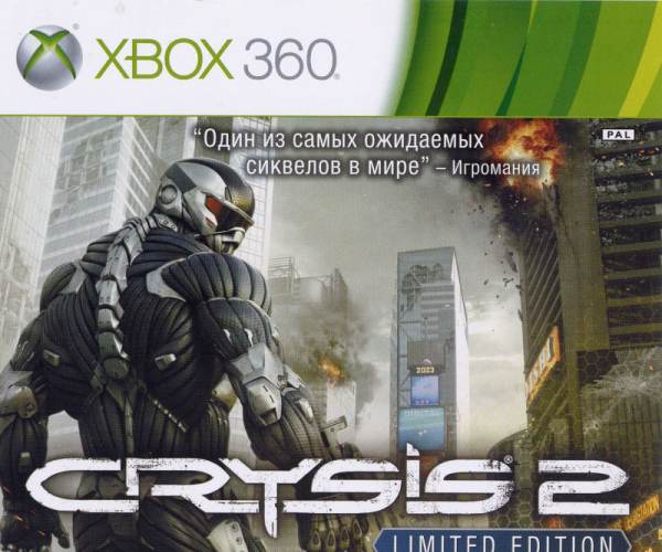 Crysis 2 (X360)