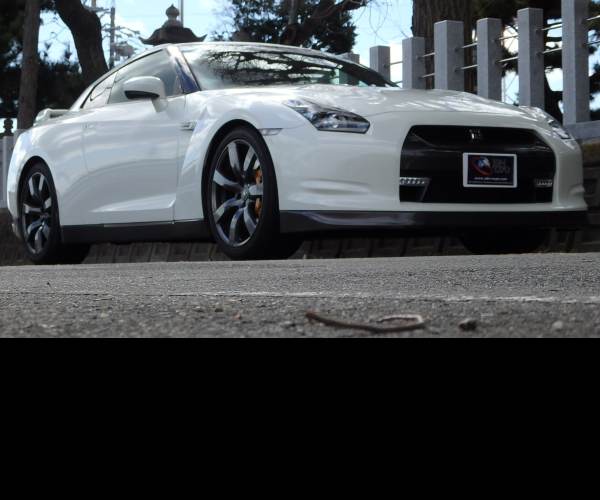 GTR