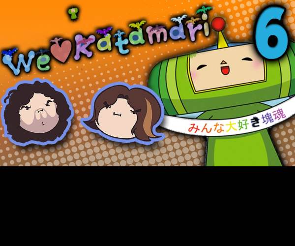 We Love Katamari