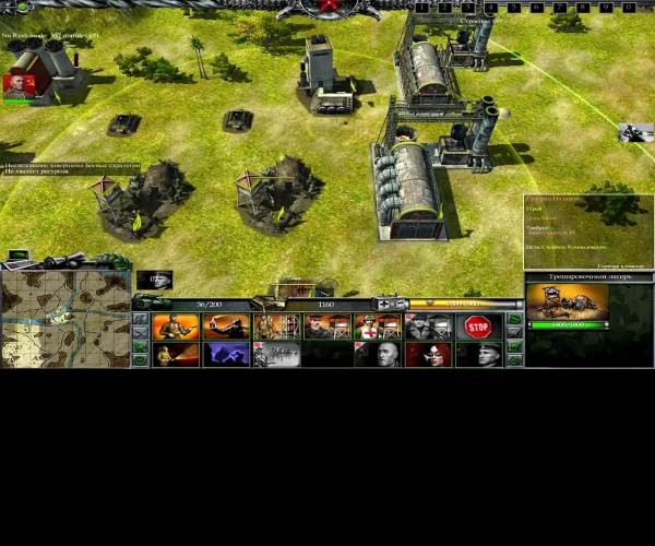 War Front