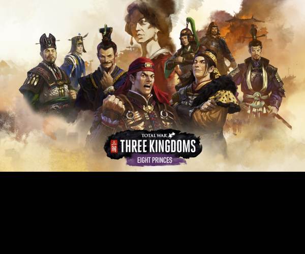 Total War: THREE KINGDOMS
