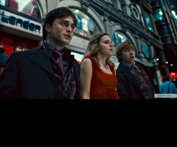 Harry Potter and the Deathly Hallows: Part 1