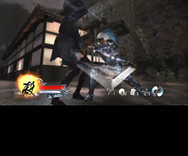 Tenchu Z