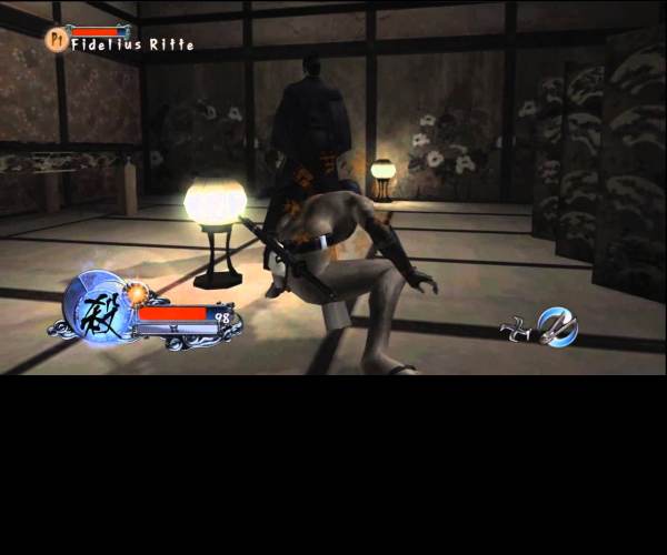 Tenchu Z