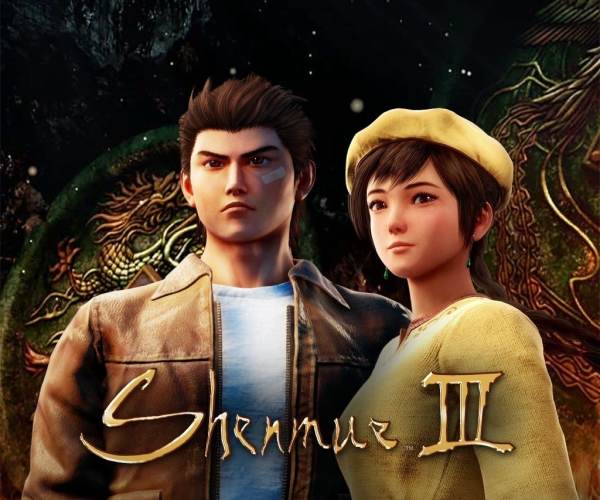 Shenmue 3