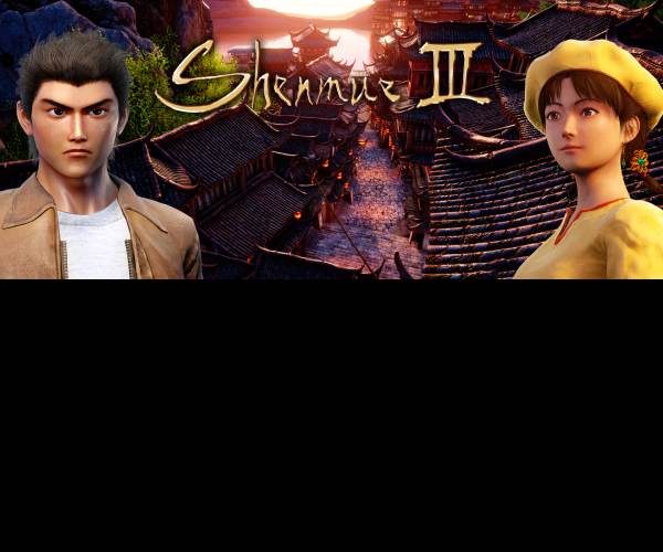 Shenmue III
