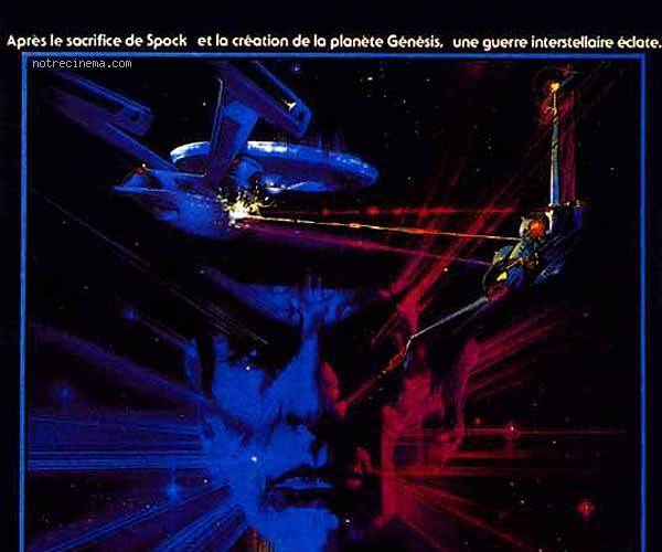 Star Trek: D-A-C