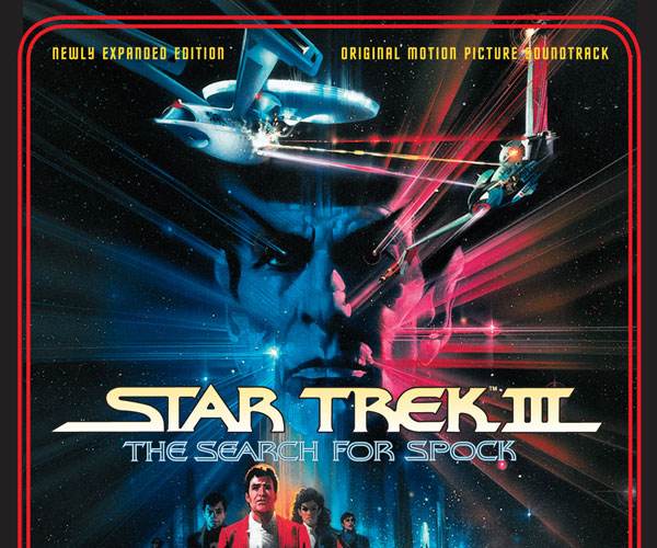 Star Trek: D-A-C