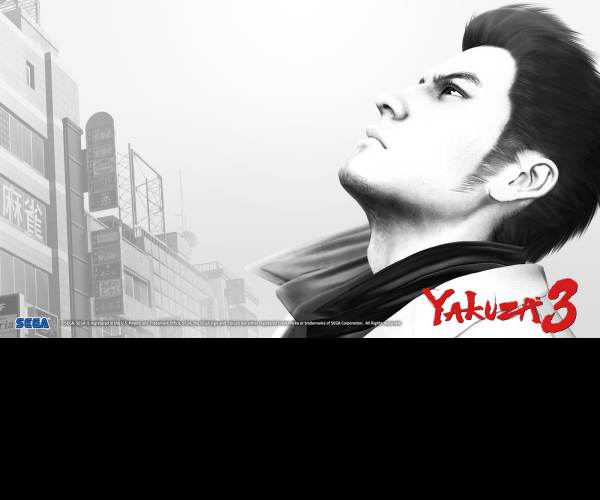 Yakuza 3