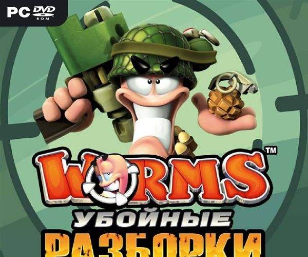 Worms Ultimate Mayhem