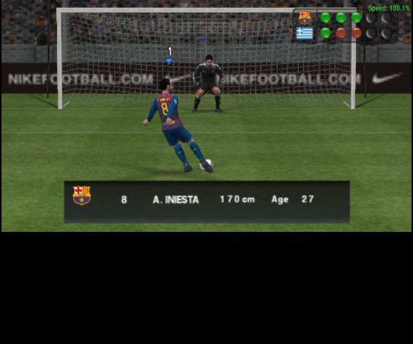Pro Evolution Soccer 2012