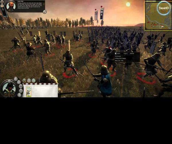 Total War: SHOGUN 2
