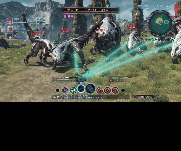 Xenoblade Chronicles X