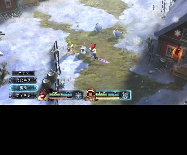 I Am Setsuna