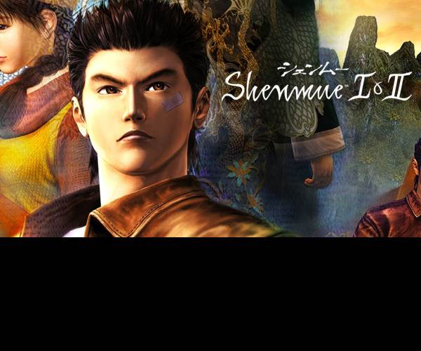 Shenmue I & II