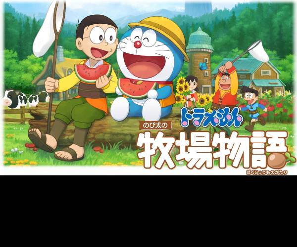 Doraemon: Story of Seasons