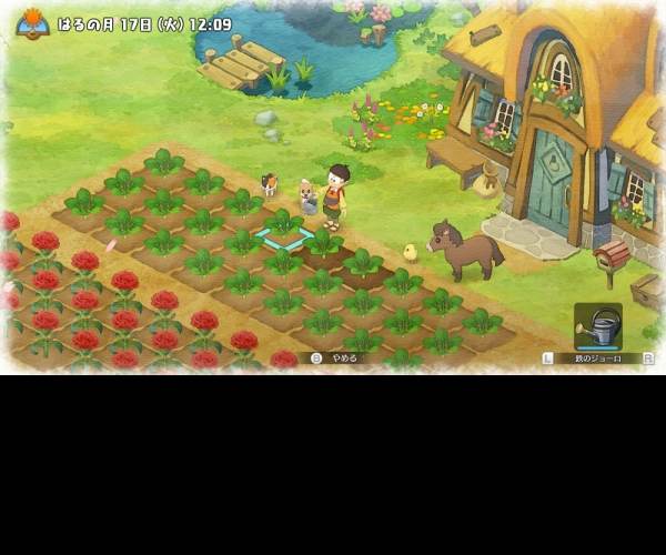 Doraemon: Story of Seasons