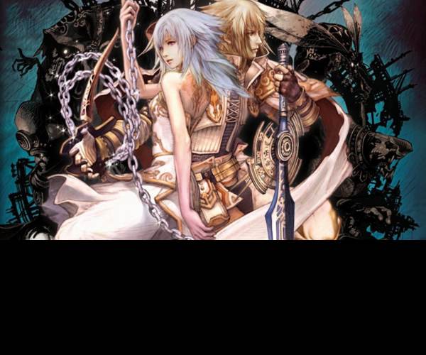 Pandora's Tower