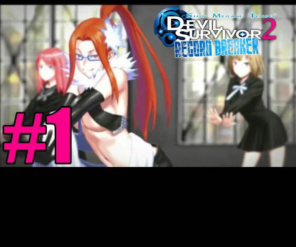 Shin Megami Tensei: Devil Survivor 2: Record Breaker