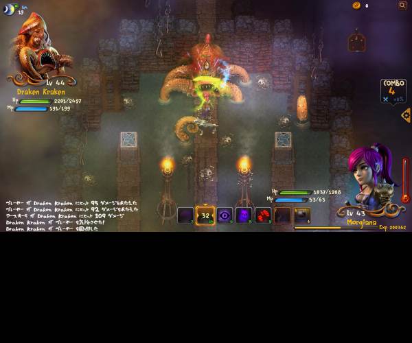 Dragon Fin Soup